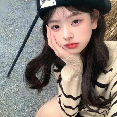 清白